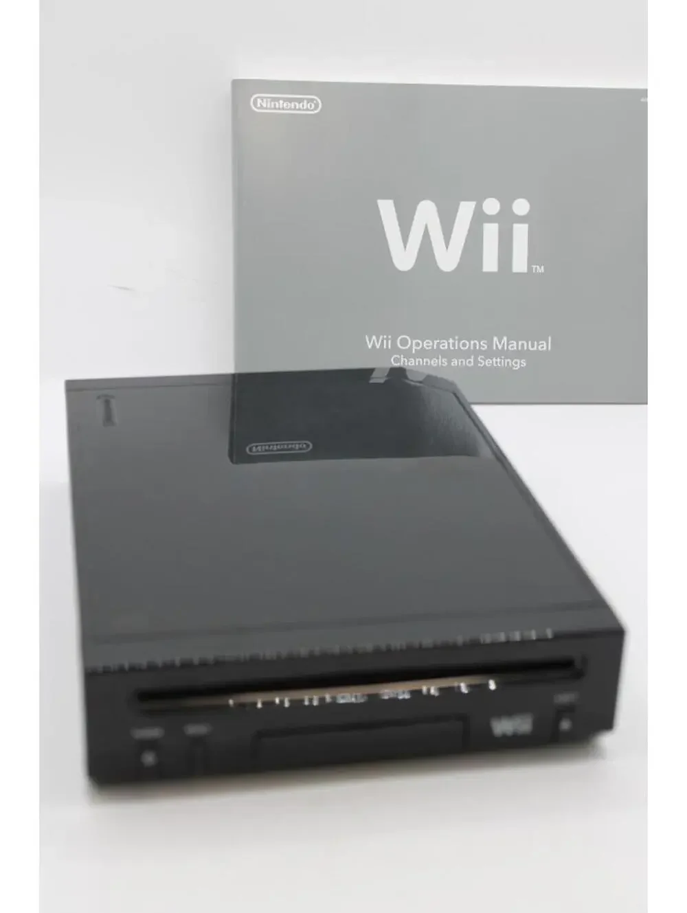 Nintendo wii home